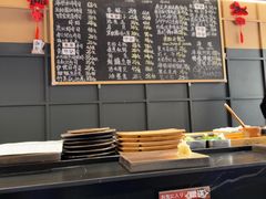 -Sushi Hanzo半藏(天环广场店)