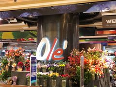 -Olé精品超市(广州太古汇店)