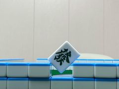 -翟韵茶咖棋牌