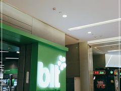 -blt精品超市(南京环宇城店)