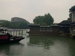 -乌镇东栅景区