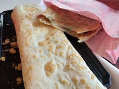 香酥葱油饼-永和大王(小厨·东四十条店)