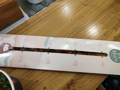 -南门金峰辣子鸡·玩串串(昌发展万科广场店)
