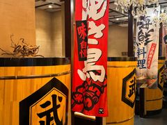 -千代武日本料理(爱建店)