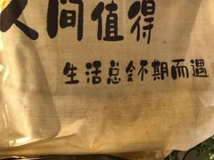 -秋水广场音乐喷泉