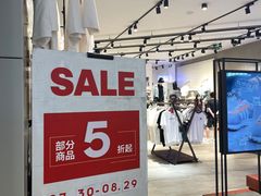 -阿迪达斯(武林银泰三叶草店)