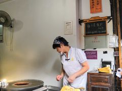 -桥里桥烧饼铺