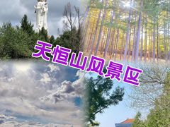 -張飛扒肉•四代传承(道外店)