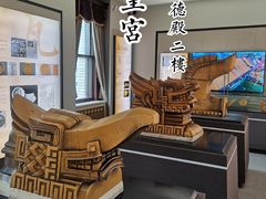 -伪满皇宫博物院