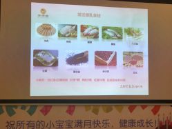 -美悦月子中心(财大店)