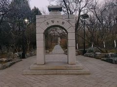 -千佛山风景名胜区