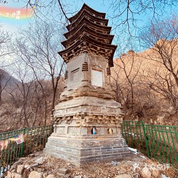 寻找北京的古塔-上方寺玲珑塔