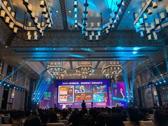 -广州富力丽思卡尔顿酒店