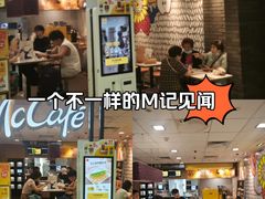 -麦当劳(世纪汇广场店)