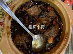 -砂锅居(西四店)