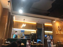 -五样儿西昌小签签烤串(建设路店)