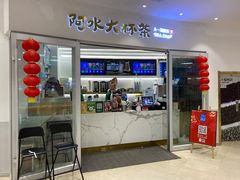 -万达广场(济南魏家庄店)