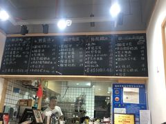 -糖潮糖水铺(省府店)