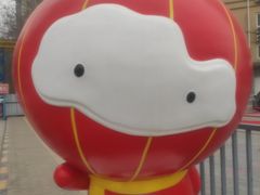 -天通西苑三区