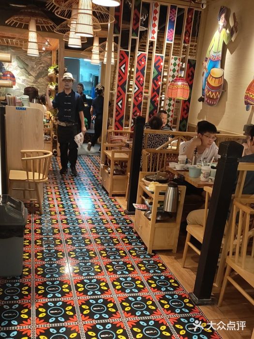 椰夫人·养生椰子鸡(金沙洲永旺店)图片