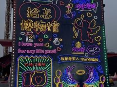 -株洲方特欢乐世界