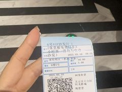 -时光影城京港城店(VIP影厅真皮沙发座椅)
