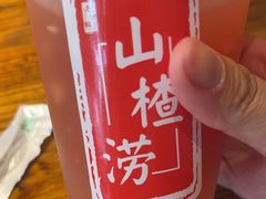 -老雒阳面馆·水席(王城路店)