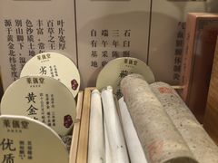 -莱仪堂艾灸经络养生馆(武威东路店)