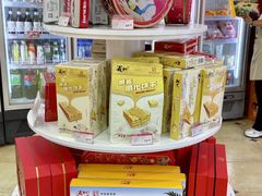 -百年义利(幸福大街店)