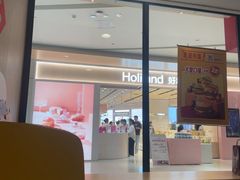 -金鹰国际购物中心(江都店)