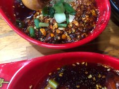 牙尖口口脆-冒椒火辣(太古里店)