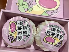 -好利来(光华中心店)