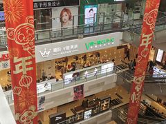 -燕莎友谊商城(金源店)