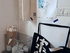 -CAFE CHEZ W一木家(香山路店)