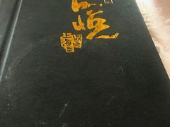 -品悦酒店(三林古镇店)