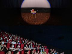 -幸福蓝海国际影城(扬名IMAX店)