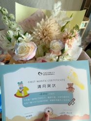 -禧月荟S月子中心(侨城店)