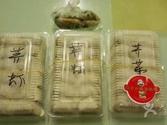 -顶巧鸡汤馄饨(虹口总店)