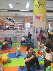 -孩子王(协信星光时代广场店)