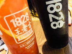 -1828王老吉·草本新茶(珠江新城地铁站店)
