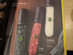 -新辣道鱼火锅(领展购物广场·中关村店)