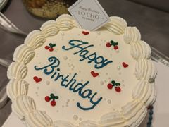 -勒甜LO CHO·定制低糖代糖纯动物奶油生日蛋糕(新开路店)