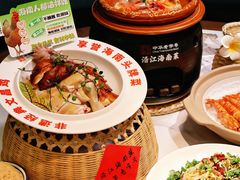 -沿江海南菜·文昌鸡祖师爷(大东海店)