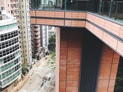 -香港大学