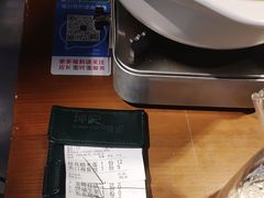 -坤记味道(新华城市广场店)