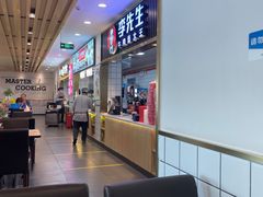 -李先生牛肉面大王(东铁营店)