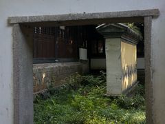 -瑶琳仙境