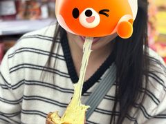 -莫朗核桃饼(虹泉路店)