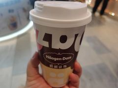 -哈根达斯(福州东方B1店)