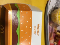 -麦当劳(龙信广场店)
